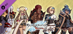 Granblue Fantasy: Versus - Color Pack Set 5 DLC
