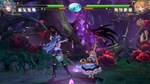 Granblue Fantasy: Versus - Additional Stage (Lumacie)