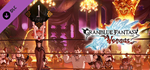 Granblue Fantasy: Versus - Additional Stage (Jewel Reso