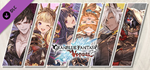 Granblue Fantasy: Versus - Character Pass 2 DLC