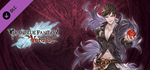 Granblue Fantasy: Versus - Additional Character Set (Be