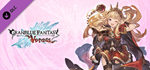 Granblue Fantasy: Versus - Additional Character Set (Ca