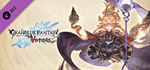 Granblue Fantasy: Versus - Additional Character Set (An