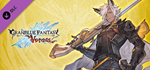 Granblue Fantasy: Versus - Additional Character Set (Eu