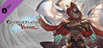Granblue Fantasy: Versus - Additional Character Set (Se
