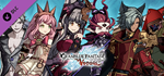 Granblue Fantasy: Versus - Color Pack Set 7 DLC