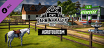 Farm Manager 2021 - Agrotourism DLC * STEAM RU*