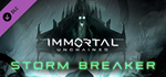 Immortal: Unchained - Storm Breaker DLC * STEAM RU*