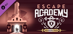 Escape Academy Season Pass DLC * STEAM*АВТОДОСТАВКА