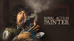 Naval Action - Painter DLC * STEAM*АВТОДОСТАВКА