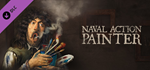 Naval Action - Painter DLC * STEAM*АВТОДОСТАВКА