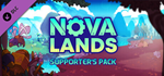 Nova Lands - Supporter Pack DLC * STEAM*АВТОДОСТАВКА