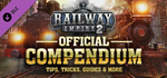 Railway Empire 2 - Compendium DLC * STEAM RU*