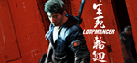 Loopmancer * STEAM РОССИЯ*АВТОДОСТАВКА