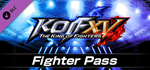 KOF XV Fighter Pass DLC * STEAM РОССИЯ*АВТОДОСТАВКА