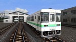Train Simulator: Hidaka Main Line: Tomakomai - Hidaka-M