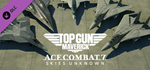 ACE COMBAT™ 7: SKIES UNKNOWN - TOP GUN: Maverick Aircra - irongamers.ru