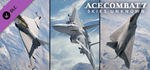 ACE COMBAT™ 7: SKIES UNKNOWN - 25th Anniversary DLC -   - irongamers.ru