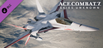 ACE COMBAT™ 7: SKIES UNKNOWN – XFA-27 Set DLC - irongamers.ru