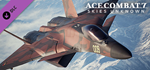 ACE COMBAT™ 7: SKIES UNKNOWN – CFA-44 Nosferatu Set - irongamers.ru