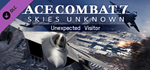 ACE COMBAT 7: SKIES UNKNOWN - Unexpected Visitor DLC - irongamers.ru