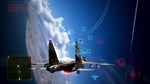 ACE COMBAT 7: SKIES UNKNOWN - Unexpected Visitor DLC - irongamers.ru