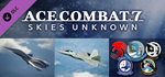 ACE COMBAT 7: SKIES UNKNOWN - ADF-11F Raven Set DLC - irongamers.ru