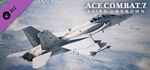 ACE COMBAT™ 7: SKIES UNKNOWN - F/A-18F Super Hornet Blo - irongamers.ru
