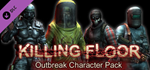 Killing Floor - Character Pack Bundle DLC * STEAM RU*