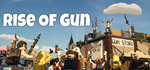 Rise of Gun * STEAM РОССИЯ*АВТОДОСТАВКА