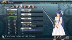 The Legend of Heroes: Trails of Cold Steel II - All Cas