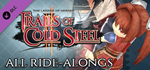 The Legend of Heroes: Trails of Cold Steel II - All Rid