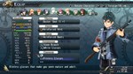 The Legend of Heroes: Trails of Cold Steel II - All Gla