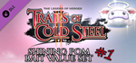 The Legend of Heroes: Trails of Cold Steel II - Shining