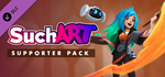 SuchArt - Supporter Pack DLC * STEAM*АВТОДОСТАВКА