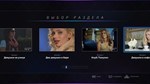 Super Seducer * STEAM РОССИЯ*АВТОДОСТАВКА