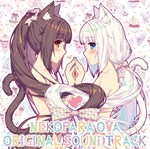 NEKOPARA OVA Set DLC * STEAM РОССИЯ*АВТОДОСТАВКА