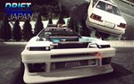 Drift Streets Japan * STEAM РОССИЯ*АВТОДОСТАВКА