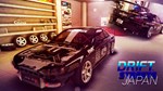 Drift Streets Japan * STEAM РОССИЯ*АВТОДОСТАВКА