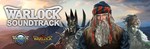 Warlock 2: OST (W1 & W2) Only DLC * STEAM RU*