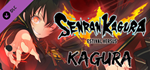 SENRAN KAGURA ESTIVAL VERSUS - Kagura DLC * STEAM RU*
