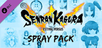 SENRAN KAGURA ESTIVAL VERSUS - Spray Pack DLC