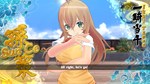 SENRAN KAGURA ESTIVAL VERSUS - Ikki T*sen DLC