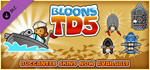 Bloons TD 5 - Navy Monkey Buccaneer Skin DLC
