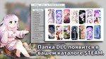 Lucy -The Eternity She Wished For- Wallpaper Pack DLC