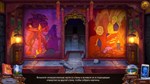 Enigmatis 3: The Shadow of Karkhala * STEAM RU*