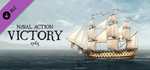 Naval Action - HMS Victory 1765 DLC * STEAM RU*