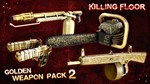 Killing Floor - Golden Weapon Pack 2 DLC * STEAM RU*