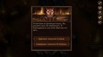 Blood Card 2: Dark Mist * STEAM РОССИЯ*АВТОДОСТАВКА