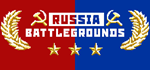 RUSSIA BATTLEGROUNDS * STEAM РОССИЯ*АВТОДОСТАВКА